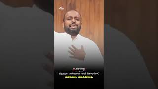 Kartharo Bayangaramana barakiramasali || Tamil Christian Short Message || Pr.  Johnsam Joyson