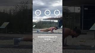 PUSH WORKOUT für Zuhause! 💪🏼 Mit 3-Level System