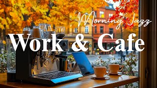 Cafe Work Jazz ~ Расслабляющая осенняя джазовая музыка и босса-нова Теплая утренняя джазовая музыка