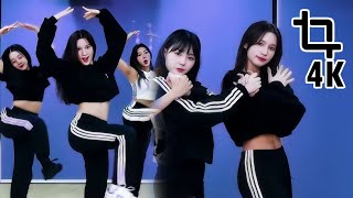 케플러 휴닝바히에  직캠 4K 'O.O.O' (Kep1er Huening Bahiyyih Fancam) 안무영상/dance practice