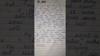 My Self||Self Introduction in English #myself #selfintroduction