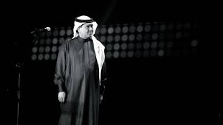 محمد عبدة - كلك نظر