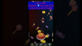 29 & 30 October Hold Coin diamond 💎 reclaim today |29 October  Hold coin diamond reclaim code today