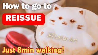 [Harajuku, Tokyo]  Reissue, 2D and 3D Latte Art Cafe!