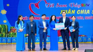 LĐLĐ Sầm Sơn, Tết sum vầy, Xuân chia sẻ