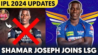 IPL 2024 - Shamar Joseph Joins Lucknow Super Giants || IPL 2024 Replacement