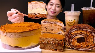 ☕꾸덕한 커피 케이크 총 집합!🍰로투스 케이크와 커피 케이크 먹방❤| Lotus cake, Coffee bread, Banana coffee smoothie ASMR Mukbang