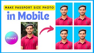 How to make passport size photo in mobile