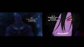 Avengers infinity war anime opening SIDE BY SIDE NARUTO comparison