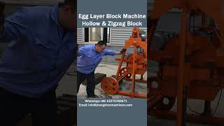 Small sized mobile hollow and zigzag block machine