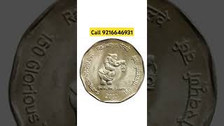 #coin #gold #oldcoinbuyer #goldcoin #oldcoinprice #money Call 💯 8436643652