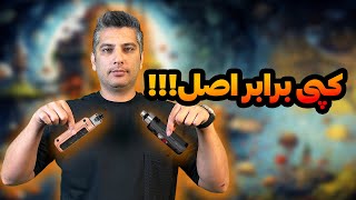 بررسی پاد ماد لاست ویپ تلما اربن 80 Lost Vape THELEMA URBAN 80 Review