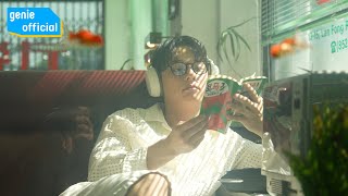 우수한 (OOSU:HAN) - 지구인 The people of the earth Official M/V