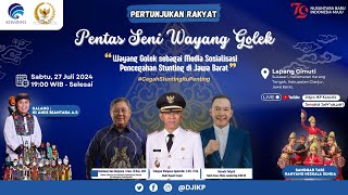 Full Pertunjukan Rakyat || Pentas Seni Wayang Golek di Lapang Cimuti Cianjur