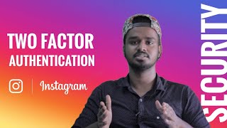 ഹാക്കേഴ്‌സിൽ നിന്നു Instagram അക്കൗണ്ട് എങ്ങനെ സുരക്ഷിതമാക്കാം/Two Factor Authentication/Malayalam