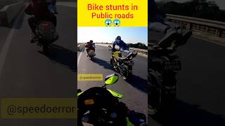 Bike Stunts on public streets 😱😡🔥 #shorts #viral #bikestunt