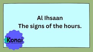 Al Ihsaan