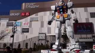 Gundam Front