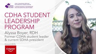 CDHA Student Leadership Program: Message from Alyssa Boyer