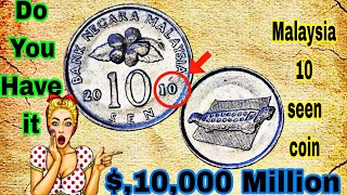 Malaysia 10 seen coin most valuable coins