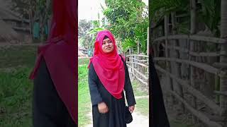 সে একটা মারাত্মক বেইমান #youtubeshorts