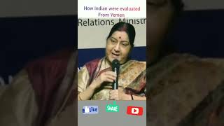 #Shorts | Sushma Swaraj | Indian evacuation | ukraine #inspiration #sushmaswaraj #india #indianarmy