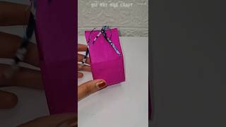 How to make a paper gift box|Diy paper gift box idea | Easy origami box #shorts