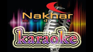 karaoke ຫນຶ່ງຄຳແທງໃຈ  หนึ่งคำแทงใจ  ຕີ້ຫລົງ ສົມສັກສີ  Tilong somsacksy  nakha media  Lyrics