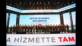 CHP ISTANBUL ILCE ADAYLARI TANITIM TORENI CANLI YAYIN TÖRENİ ŞUBAT 2024