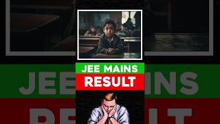 😲Results Out ? |Jee Mains 2024 #iit #jee2024 #jee