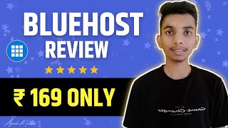 Bluehost India Review 2022 🤩 - जानिये खरीदें या नहीं | Ayush Mishra