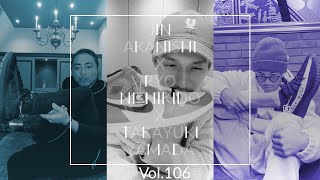 NO GOOD TV - Vol. 106 | RYO NISHIKIDO & JIN AKANISHI & TAKAYUKI YAMADA