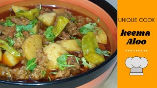 Dhaba Style Aloo Keema|Alo Keema Recipe|-in Urdu and Hindhi-UNIQUE COOK