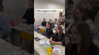 Нині радість стала | спів студентів