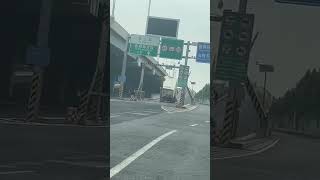 Truck with forklift crashed into overpass