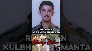 Shaurya Chakra to Rifleman Kulbhushan Manta 💐 Rashtriya Rifles | Pain & Pride of Family #shorts