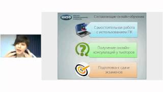 День открытых дверей online -  2013