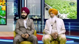 Cultivation of summer vegetables | Bal Mukand Sharma | Panj Dariya Episode 103