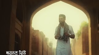 Punjab Arjan Dhillon (Official Song) New Punjabi song  2023 Saroor Album Coming Soon