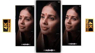 | Mata Ramabai Status | 4k full screen | Mata Ramabai Ambedkar status | Mata Ramai whatsapp status |