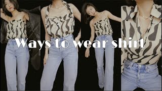 解锁衬衫的不同穿法丨Many Ways to Wear Shirt丨Savislook