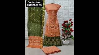 SPECIAL CERTAIN COTTON DRESS MATERIAL BANDHANI WITH COMPUTER WORK DUPATTA SALWAR SUIT