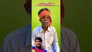 सुनाए दे रहा है में बेहरा नहीं हूँ मे #funny #comedy #azharvlog #cregyxyz #surajroxfunnyvibeo