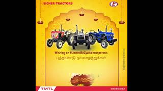 New Year, New Dreams! | Eicher Tractors | #UmeedSeZyada