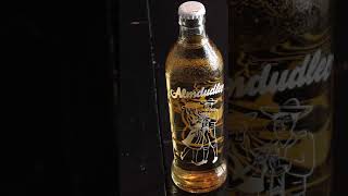 #shorts Almdudler drink, national drink of Austria