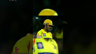 MSD POWER