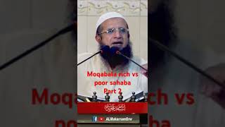 Funny waqia rich vs poor sahaba    Part 2 #almukarramgrw #bayan #Allah #quran