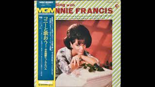 Connie Francis - Tonight's My Night - Japanese (Stereo Sound)