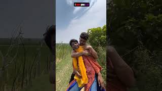 Ye Kaisa Pyar Hai Dekho #shortsfeed #shortvideo #shortsvideo #shortsviral #shortfeed