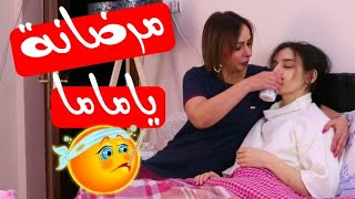 فرق الحياة مع الام وبدون الام !!